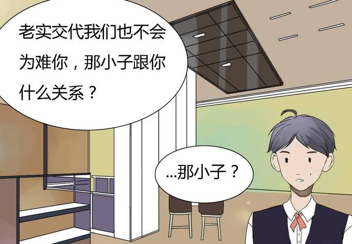 第七话1