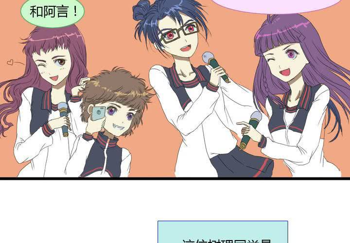 第五话33