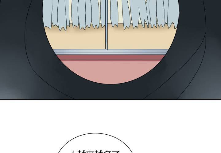 第十话2