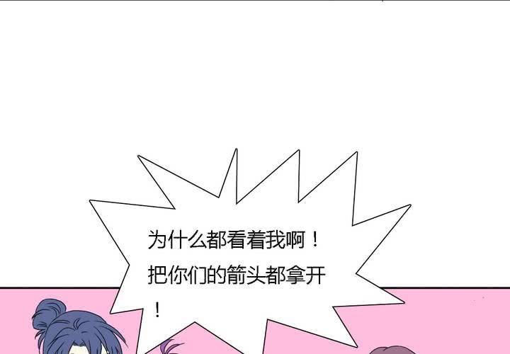 第十一话25
