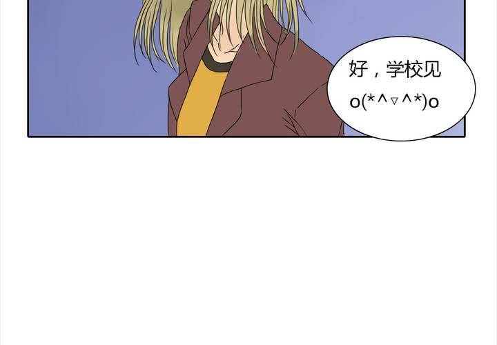 第九话13