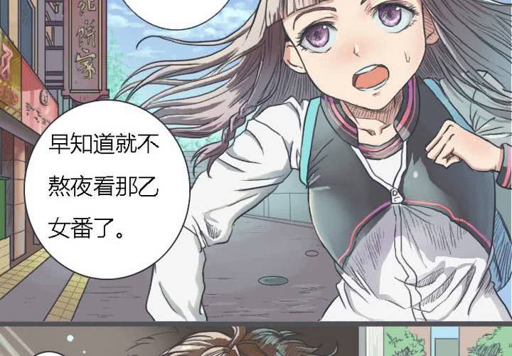 预告1