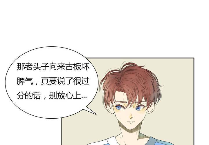 第十二话28