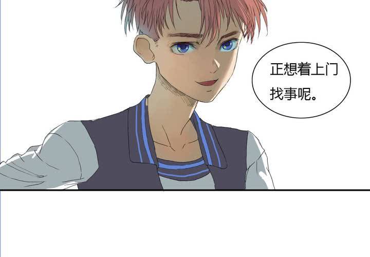 第五话11
