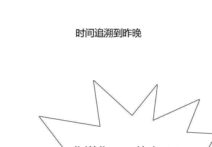 第九话41