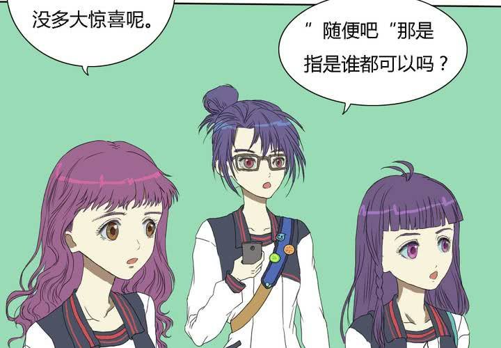 第五话22