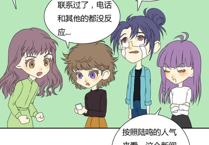 第九话55