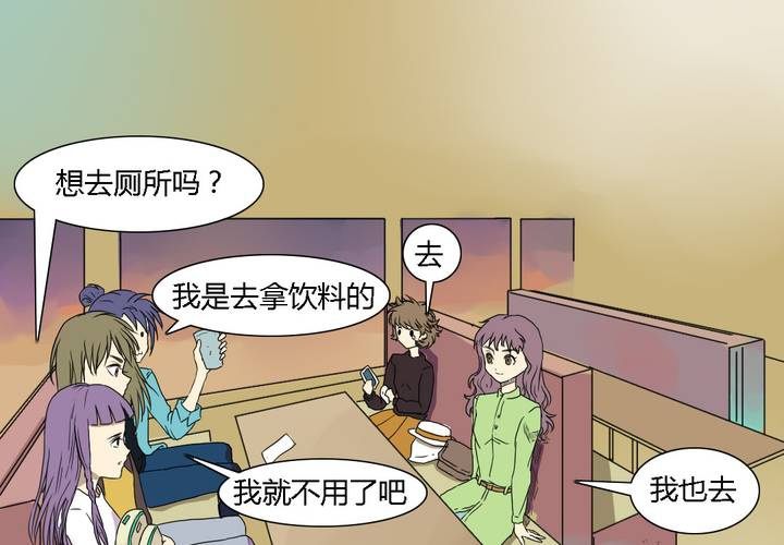 第六话45