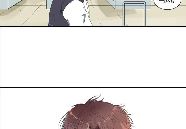 第五话10
