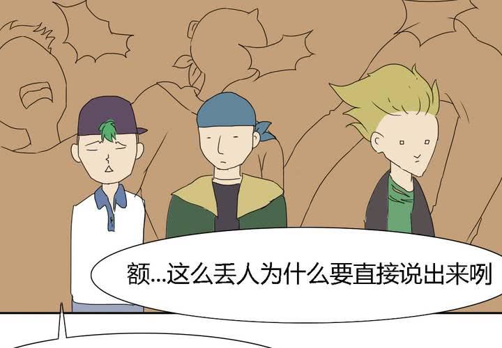 第七话43
