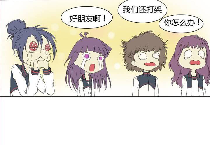 第四话52