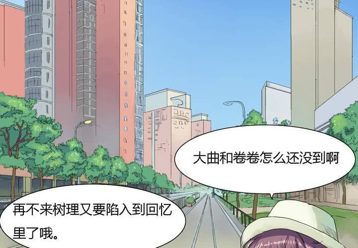 第六话2
