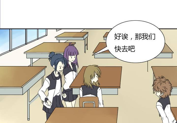第十一话21