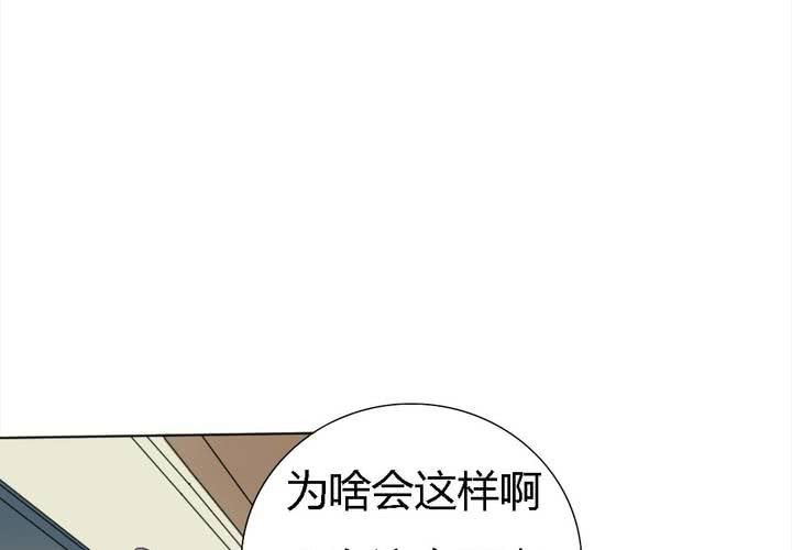 第四话6