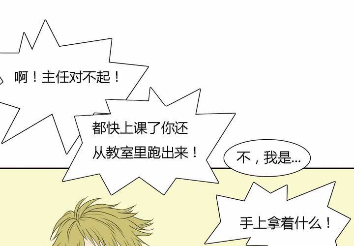 第十二话14