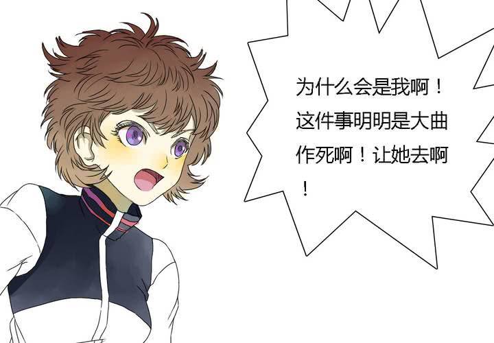 第十一话27