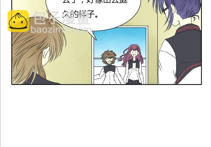 第十一话18