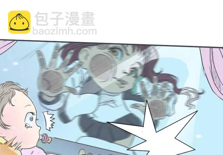 第一话23