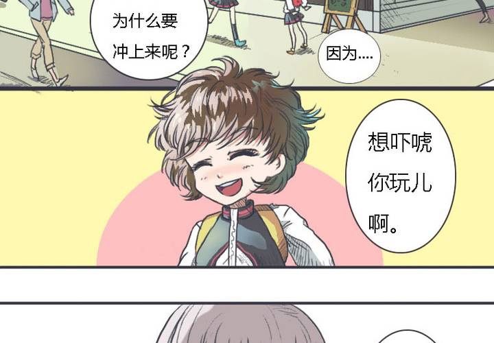 预告5