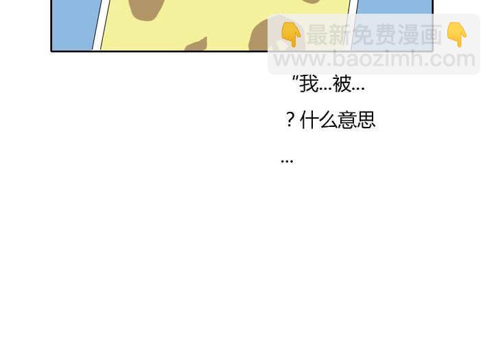 第七话30
