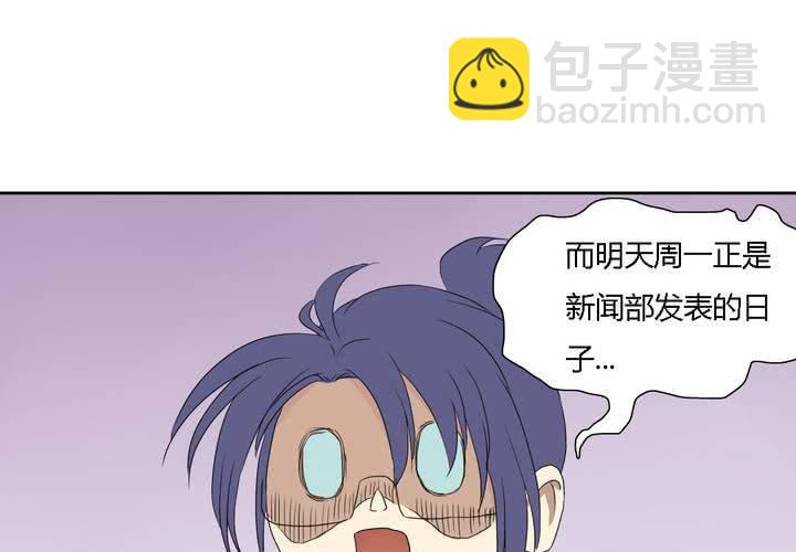 第九话52