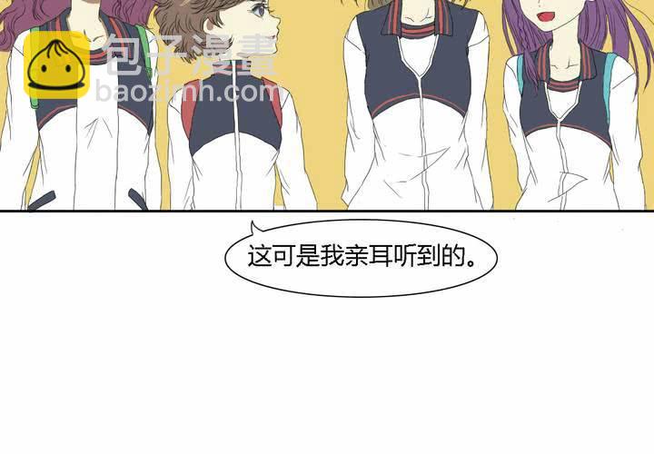 第五话18