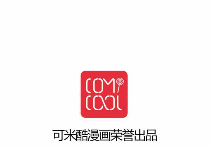 第八话57