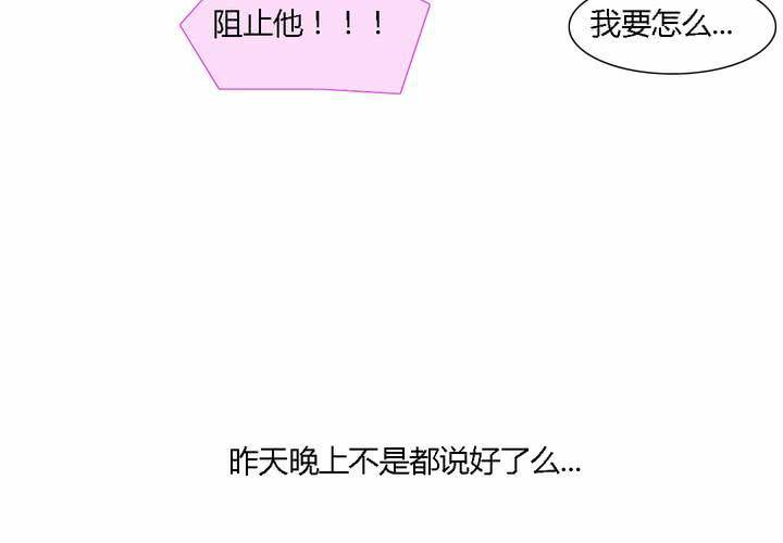 第十话7