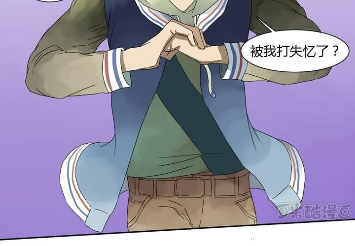 第八话16
