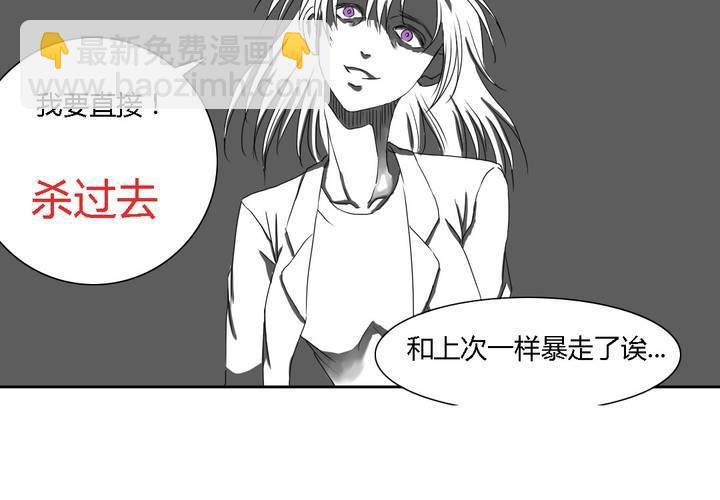 第九话57