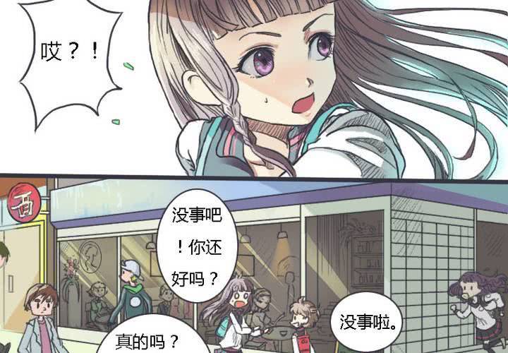 预告4