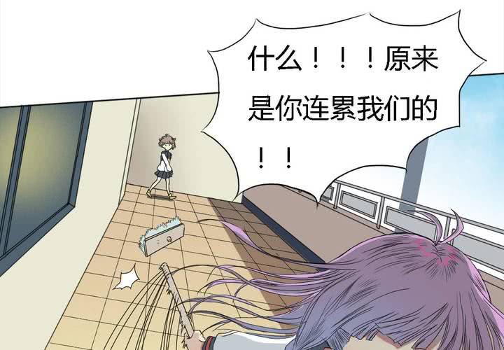 第四话10