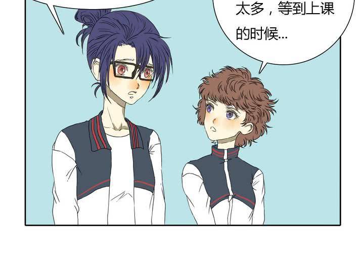 第十话11