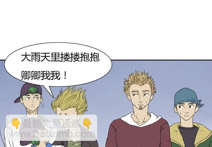第七话5