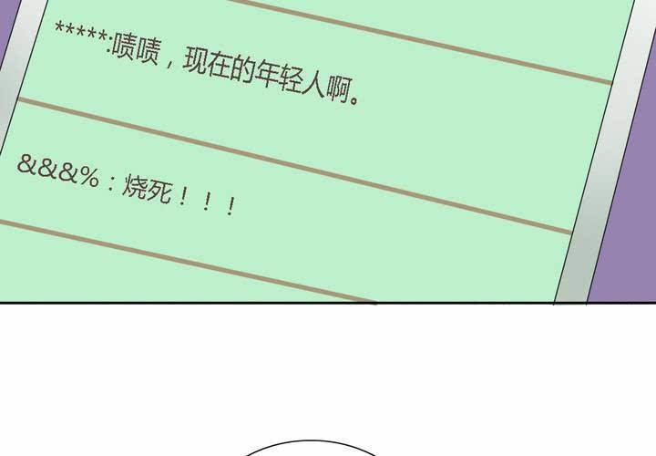 第九话45