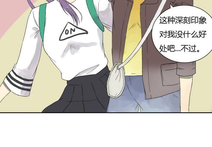 第六话6