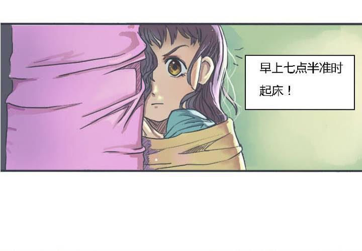 第一话2
