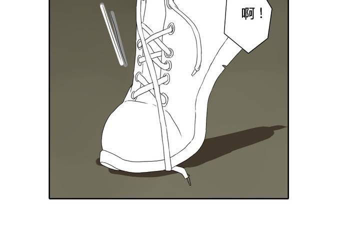 第八话50