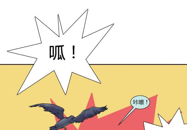 第六话18