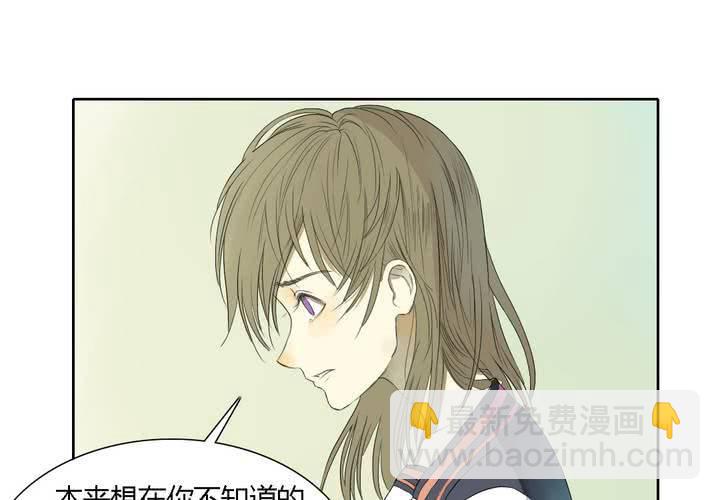 第十二话35
