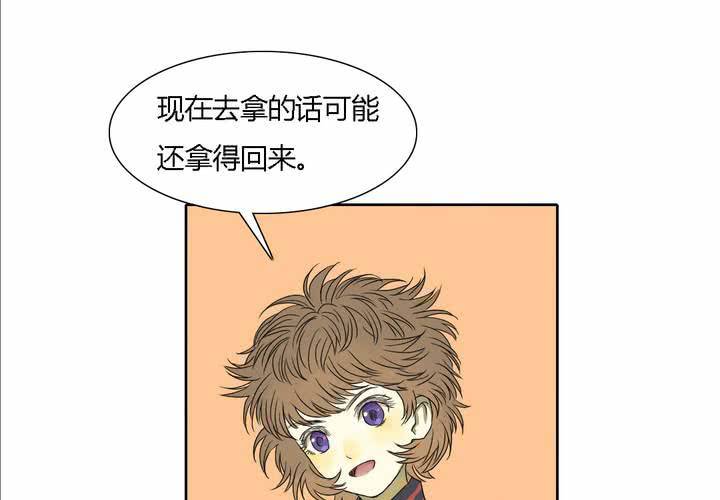 第十一话19