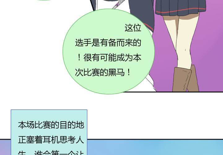 第五话37