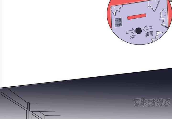 第四话48