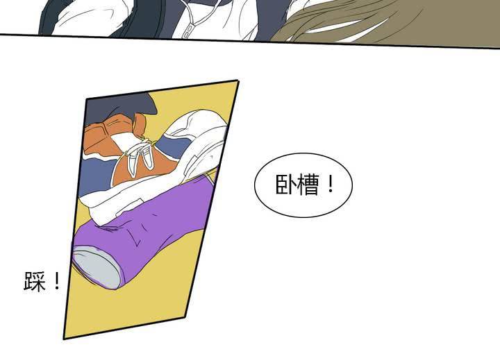 第五话52