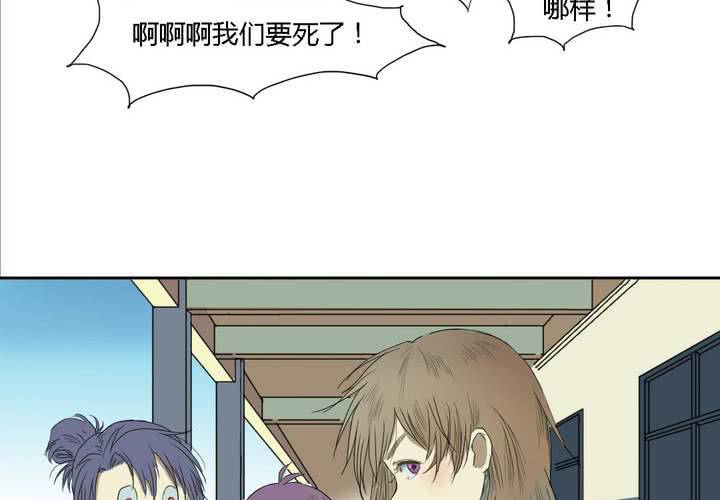 第四话45