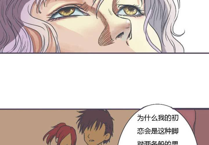 第一话17