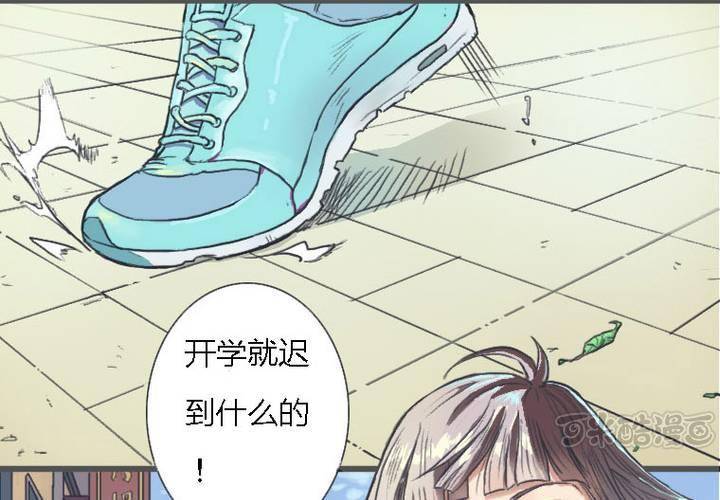 预告0