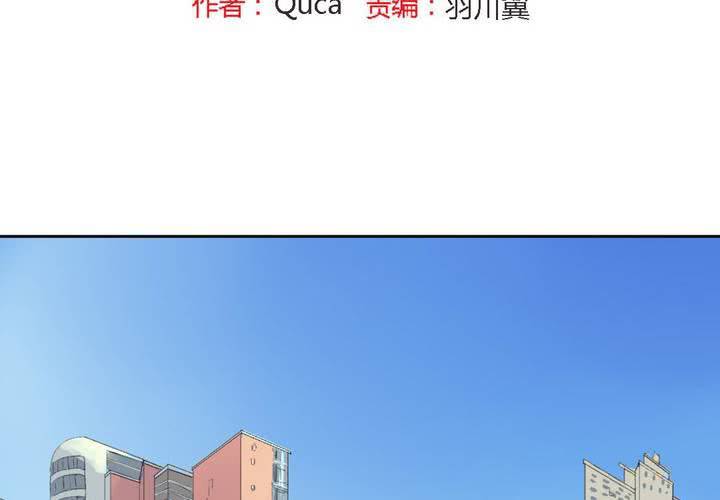 第六话1