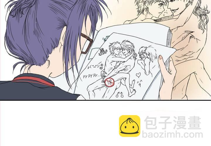 第三话26