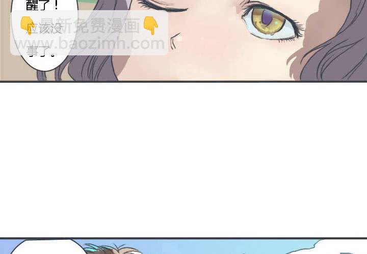 第一话27